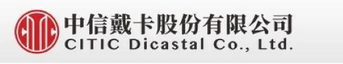 铸造轮毂厂家排名前十(扬州伟烨轮毂铸造)插图1