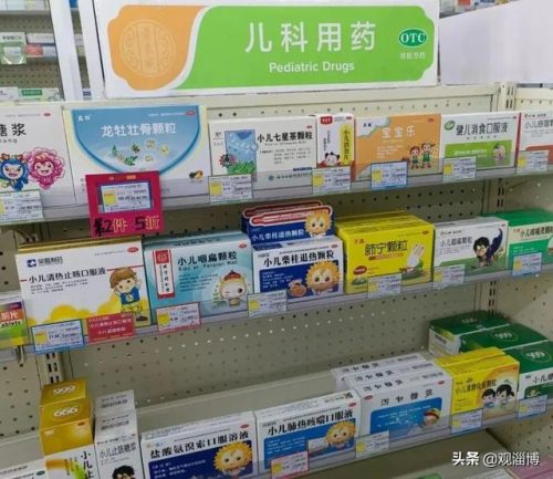 淄川烘焙店排名前十(中国最好的烘焙店排名)插图6