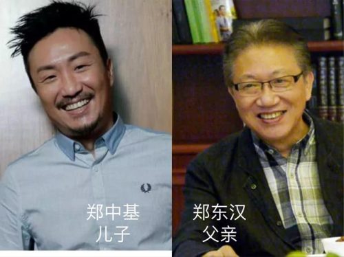 父子关系之默爱(父与子)插图17