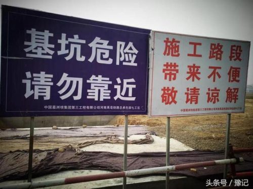 商丘鹿邑饭店排名前十(商丘的饭店排名)插图12
