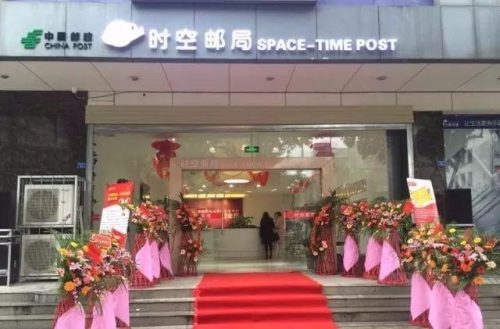 成都催奶医院排名前十(成都哪个医院有下奶药方)插图5