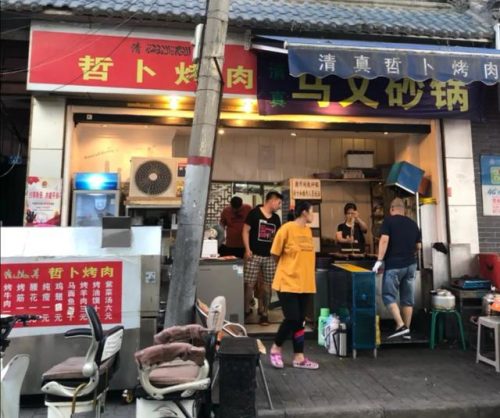 名牌正宗砂锅排名前十(炊大皇砂锅质量怎么样)插图2