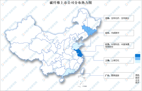 碳纤维板生产厂家(中国十大碳纤维厂家)插图2