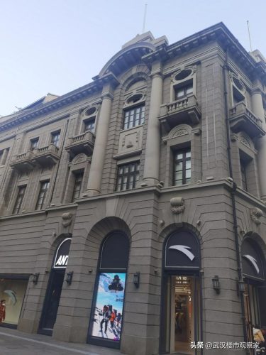 江汉路万达广场(万达自助餐多少钱一人)插图42