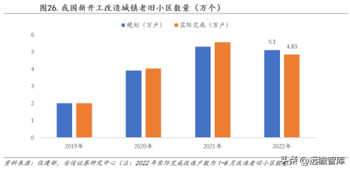 三棵树漆(三棵树和立邦哪个好)插图22