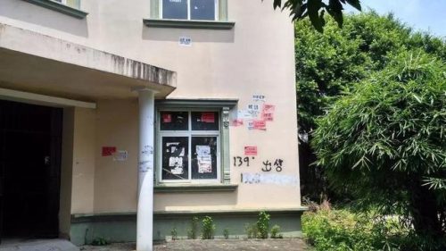 庆锋酒店排名前十(东呈峰酒店)插图3