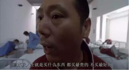 福州最贵中餐排名前十(中国最贵菜单)插图