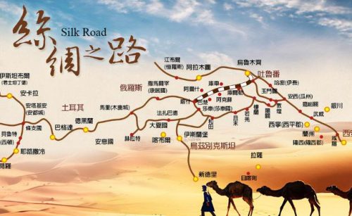 中国的崛起(中国快速崛起的原因和影响)插图8