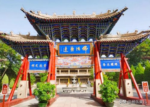 张掖游玩酒店排名前十(张掖口碑最好的酒店)插图3