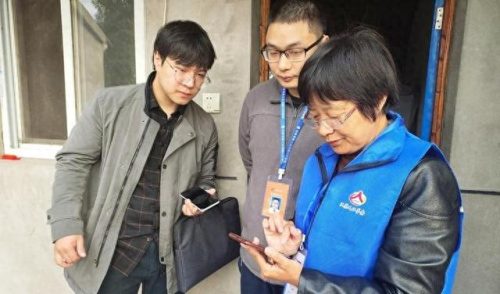 历史光棍军团排名前十(中国目前有多少光棍汉)插图3