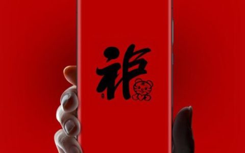 福字图片大全图片(风水最旺的福字)