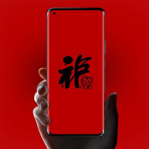 福字图片大全图片(风水最旺的福字)插图