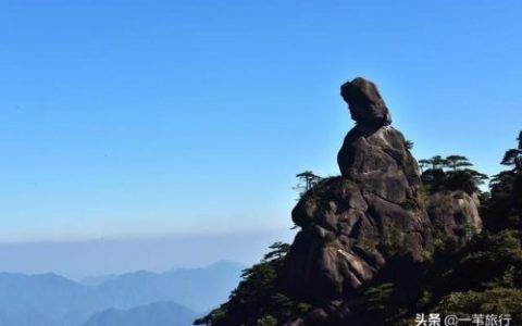 道教名山(三山五岳是哪三山和五岳)