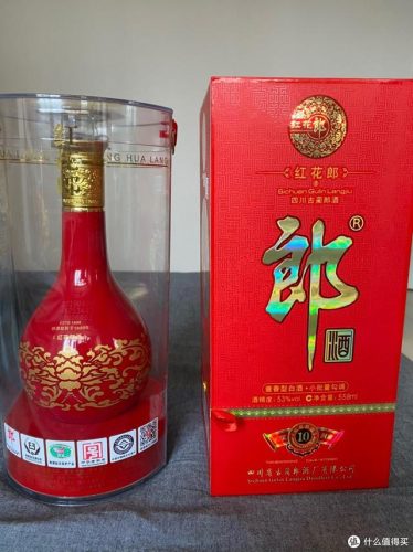 婚宴用酒(婚宴用酒推荐排行榜2023)插图3