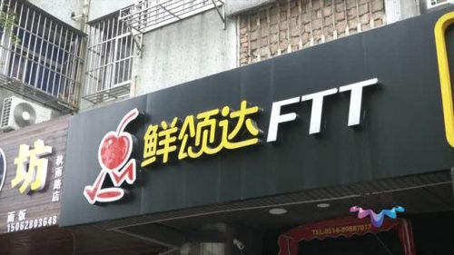 邗江公司注销排名前十(下城注销公司排名)插图