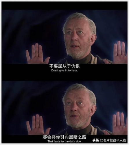 达斯维达(达斯维达摘下面具)插图20