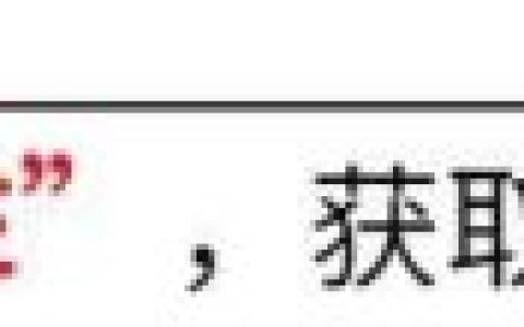精准武器导弹排名前十(导弹前10排行榜)