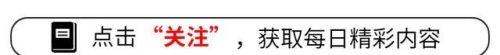 精准武器导弹排名前十(导弹前10排行榜)插图