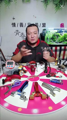 济南弹弓高手排名前十(北京弹弓比赛排名)插图3
