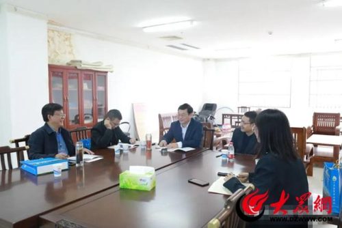 人民卫生出版社(人民卫生出版社医学教材)插图1
