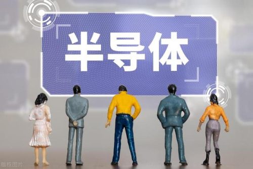 半导体排名前十企业(半导体企业排名中国)插图3