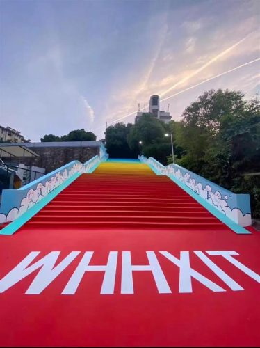 华夏理工学院(华夏理工学院是几本)插图9