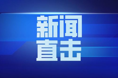 太原棋牌餐厅排名前十(太原汾河艺术小镇餐厅)插图
