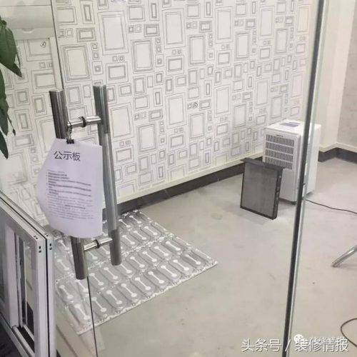 家装水泥自流平(自流平危害有多大)插图8
