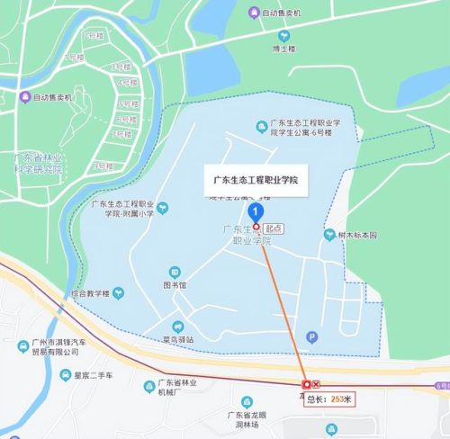 农工商职业技术学校(广东农工商2022春季招生)插图17