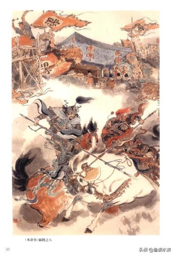 闪字组词(闪字组词二年级上册)插图