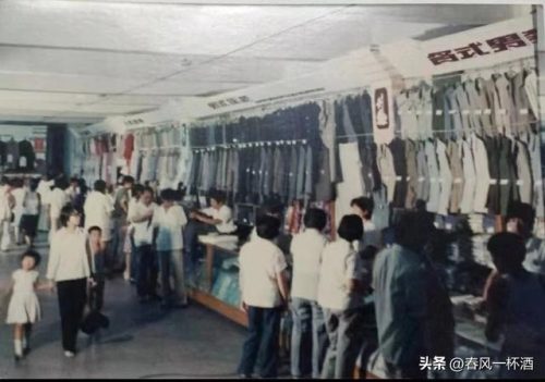 潍坊复古商场排名前十(潍坊最大的服装商场)插图3