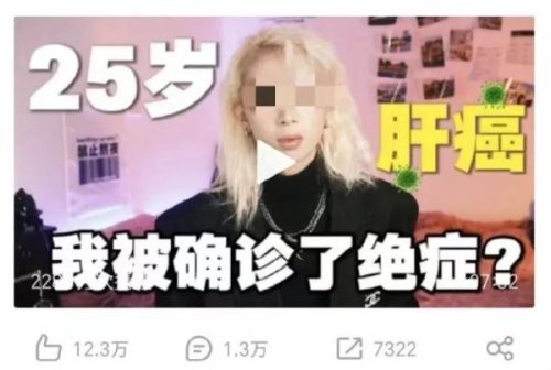 mcn机构是什么意思(mcn运营模式)插图1