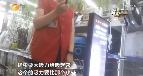 除螨器去螨虫(央视测评除螨仪排行)插图7