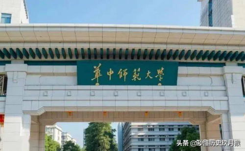 体育教育机构排名前十(体育教育机构估值)插图4