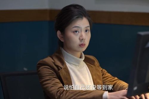 狂飙小五(狂飙里小五是不是喜欢安欣)插图19