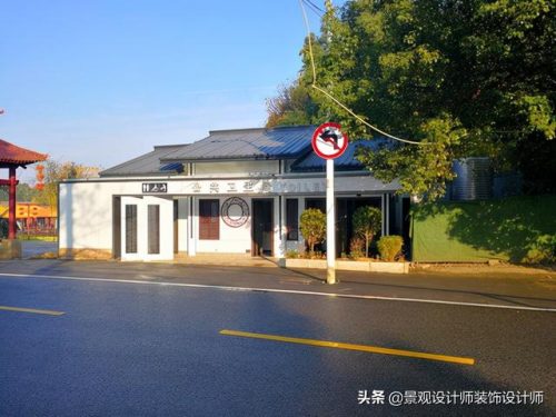 公共卫生间平面图(农村自建卫生间图片)插图106