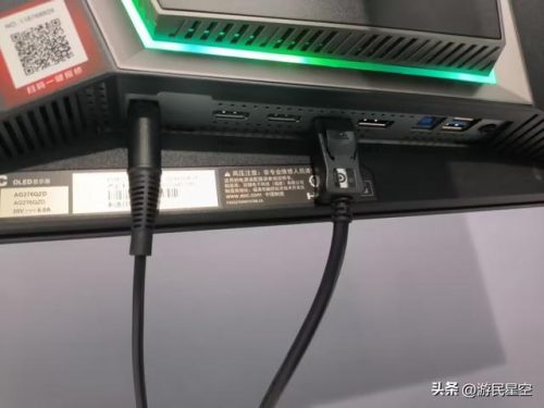 冠捷显示器(冠捷科技集团)插图6