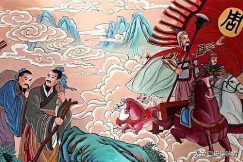 中国名人故事大全(爱国名人名言大全)插图4
