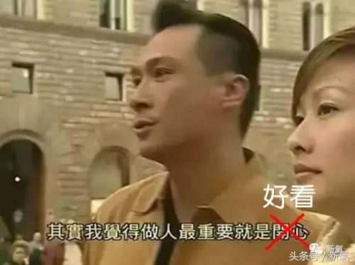 泰版浪漫满屋女主角(泰国版浪漫满屋女主角资料)插图106