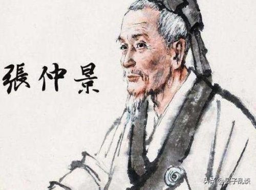 中国排名前十的医生(国内最好肿瘤医院排名)插图5