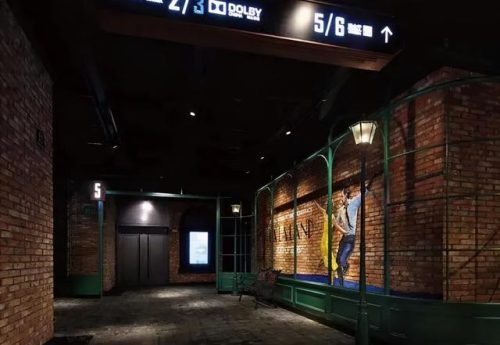 南京万达影城(南京河西万达影城)插图11