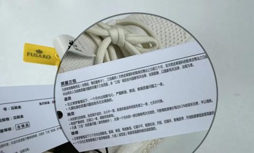 防水耐脏皮鞋排名前十(十大耐磨防滑防水皮鞋)插图20