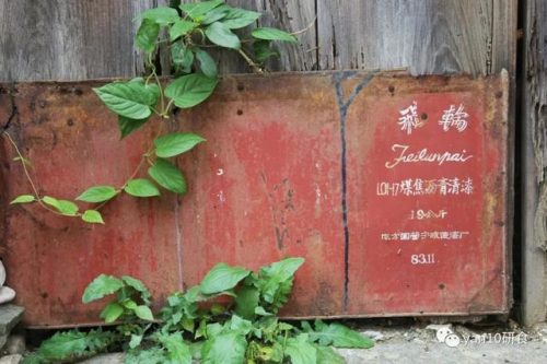 嵊州实惠饭店排名前十(嵊州值得一去的饭店)插图31