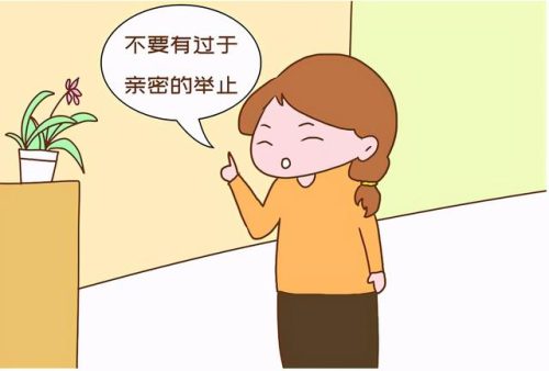 妈咪下部(亲亲妈咪)插图4