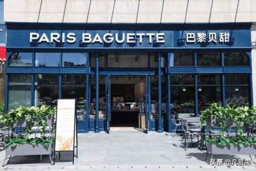 广阳区餐饮排名前十店铺(廊坊广顺兴饭店)插图11