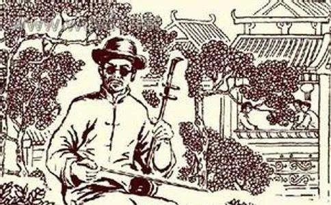 二泉映月作者简介(二泉映月讲述了怎样的故事)插图11