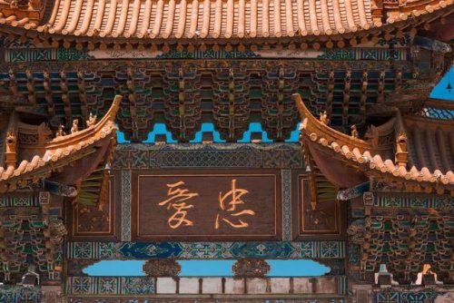 昆明 旅游(昆明游客集散中心)插图17