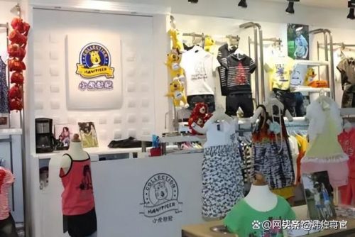 男童童装品牌排名前十(悠悠童话童装是品牌吗)插图4