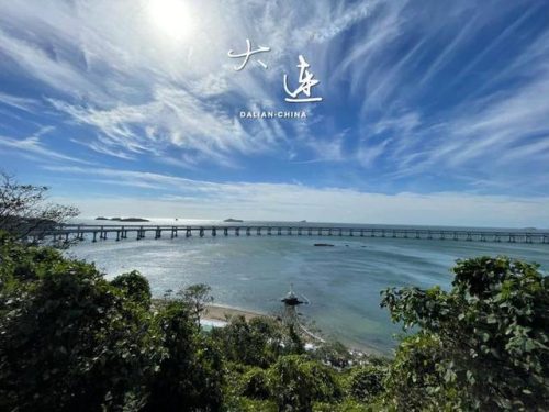 大连旅游团(旅行社价目表)插图