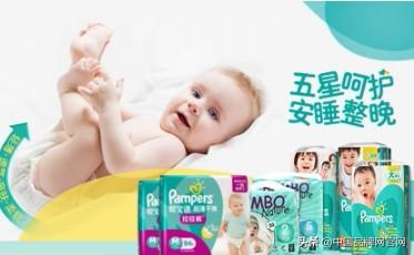 母婴用品品牌(母婴顶级品牌有哪些)插图3